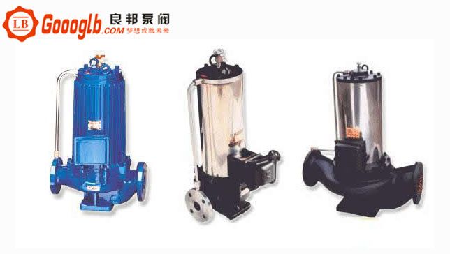 PBG型管道屏蔽化工泵